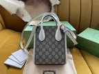 GUCCI MINI TOTE  20 BAG IN BEIGE CANVAS AND WHITE CALFSKIN