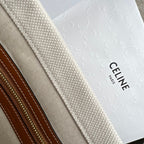 CELINE CABAS 44 PRINTED CANVAS WHITE TOTE