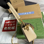 GUCCI HORSEBIT 1955 BAG 24 IN WHITE CANVAS AND BEIGE CALFSKIN