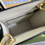 GUCCI MINI 20 ANIMAL PRINTED TOTE IN BEIGE CANVAS AND WHITE CALFSKIN