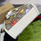 GUCCI MINI 20 ANIMAL PRINTED TOTE IN BEIGE CANVAS AND WHITE CALFSKIN