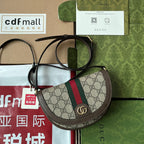 GUCCI OPHIDIA MINI SHOULDER BAG 20 WITH WEB IN BEIGE EBONY CANVAS MIX BROWN CALFSKIN