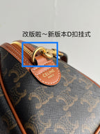 CELINE BOSTON TRIPHOME 19 BLACK PATTERN CALFSKIN