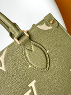 LOUIS VUITTON ONTHEGO PM 25CM GREEN WHITE