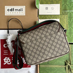 GUCCI OPHIDIA MEDIUM MESSENGER BAG 27 IN BEIGE AND EBONY  CALFSKIN GREEN RED WEB STRIPE CANVAS