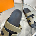 HERMES Chypre Sandal Clay Mastic Calfskin Leather