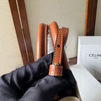 CELINE CP BAG MINI 21 VERTICAL CABAS BEIGE IN TRIOMPHE CANVAS