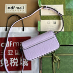 GUCCI SUPER MINI SHOULDER BAG 21 IN LIGHT VIOLET EMBOSSED CALFSKIN