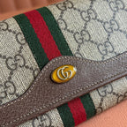 GUCCI OPHIDIA WALLET ON CHAIN 19 IN BEIGE AND DARK BROWN COATED FABRIC AND BROWN CALFSKIN TRIM