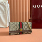 GUCCI OPHIDIA WALLET ON CHAIN 19 IN BEIGE AND DARK BROWN COATED FABRIC AND BROWN CALFSKIN TRIM