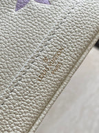 LOUIS VUITTON NANO NOÉ 16 IN WHITE PURPLE MONOGRAM EMBOSSED CALFSKIN