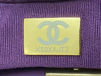 CHANEL MINI 23 SHOPPING BAG IN VIOLET PURPLE CALFSKIN
