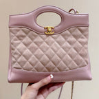 CHANEL 25S MINI SHOPPING BAG 23 IN LIGHT PINK LAMBSKIN AND SUEDE